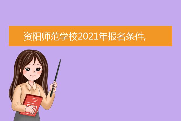 荆州今年中考录取线_2021中考荆州分数线_2024年荆州市中考分数线