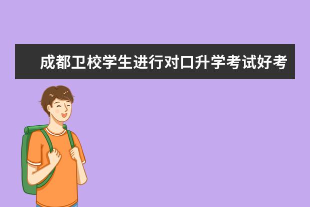 山西高考招生辦官網_山西高考招生網站_山西高考招生考試網