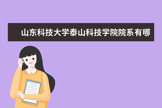 2024年沈阳医学院录取分数线及要求_沈阳医学院分数线是多少_沈阳医学院收分