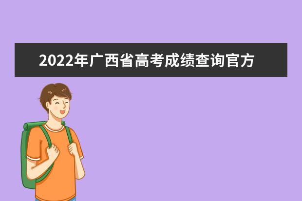 正方教務查成績_教務處怎么查成績查詢_聊大教務處成績查詢