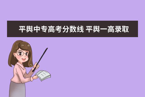 西安美院录取分数线2021_西安美术学院专业录取分数线_2023年西安美术学院录取分数线(2023-2024各专业最低录取分数线)